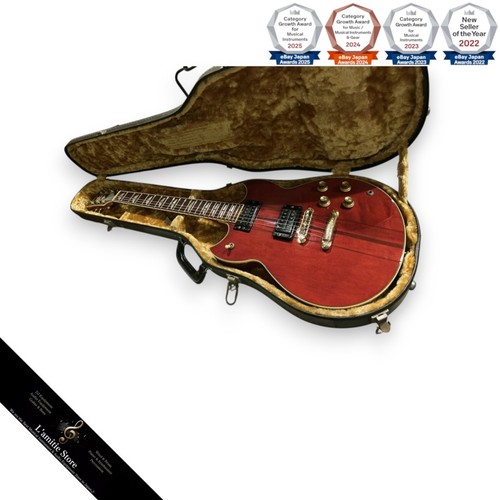 Guitare électrique yamaha - guitare,
