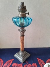 GRANDE LAMPE  PETROLE ANCIENNE