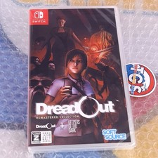 DreadOut Remastered Collection