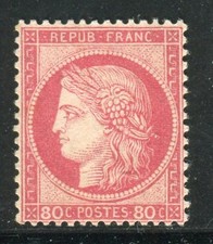 Superbe & Rare n° 57 Neuf *