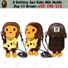 Sac mobile A Bathing Ape Baby Milo #1 marron al70-190-313
