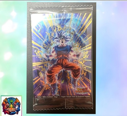 Son goku vegeta itajaga 15 - goku,