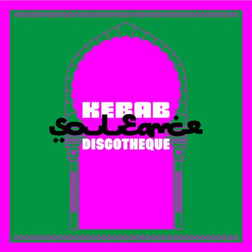 Souleance kebab discotheque - souleance,