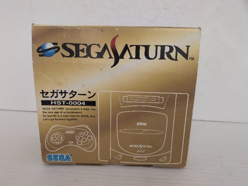 Sega saturn console hst 0004 - saturn,