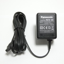 CHARGEUR ALIMENTATION