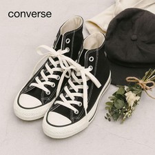 Converse All Star Black 24.5 25.5cm