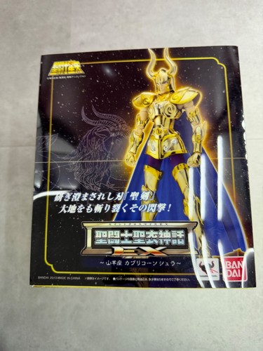 Saint seiya myth cloth - saint,