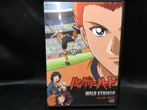 Hungry heart wild striker dvd - striker,