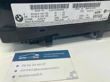 ECRAN MULTIMIDIA GPS