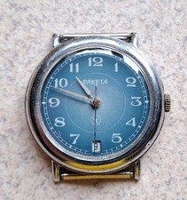 Watch "Raketa" URSS