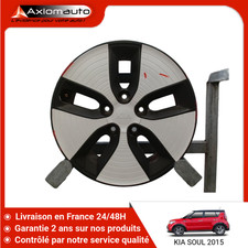 🇫🇷 JANTE ALUMINIUM KIA