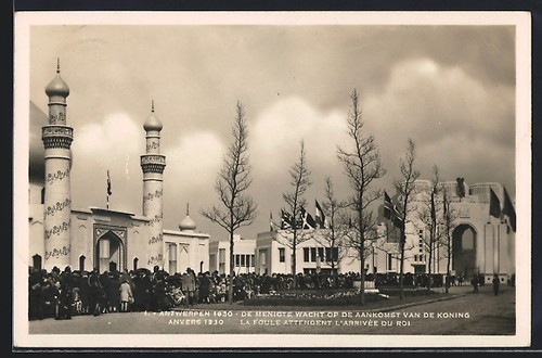 Carte postale anvers - carte,
