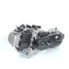 Bloc moteur P2R pour Scooter