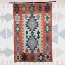 Tapis Kilim vintage sud-ouest
