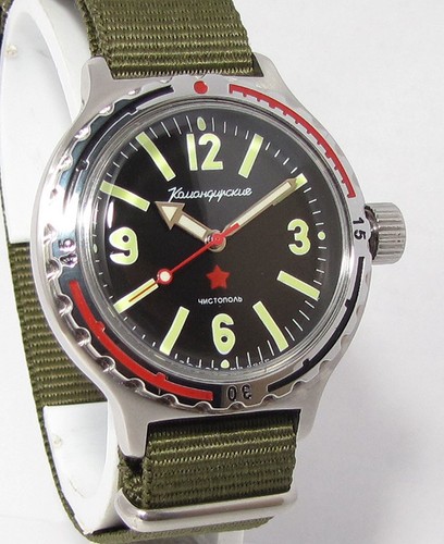 Wostok vostok amphibian - ☭wostok,