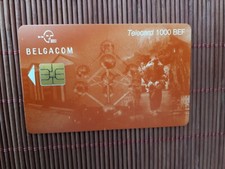  Phonecard Atomium Brussels 1000 BEF GI 31.07.2001 (Mint,Neu)  Rare