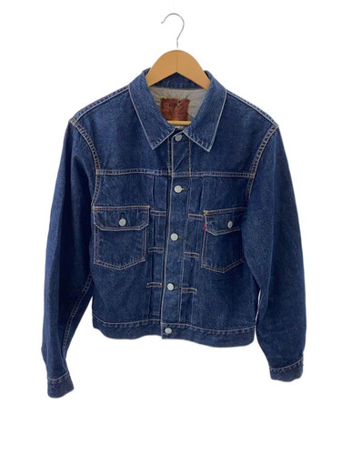 Veste evisu 2nd type - 2nd, indigo