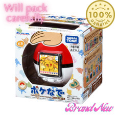 Takara Tomy TAKARATOMY Pokemon Poke-Nade Monster Ball English available From JP