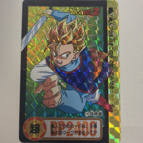 Carte dragon ball dbz - carte,