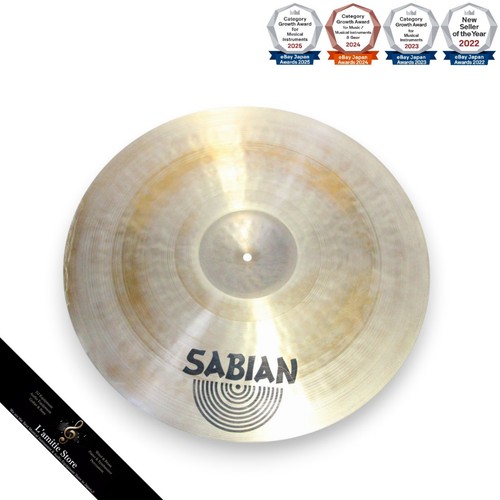 Cymbale sabian hhx - hhx, raw