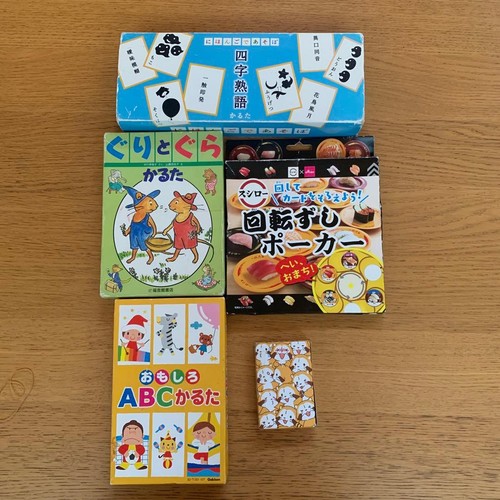 Yojijukugo karuta set - karuta, abc