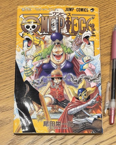 One piece vol rocketman - piece, vol.38