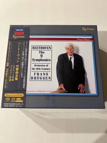 Esoteric sacd essd 90233 - esoteric, essd-90233