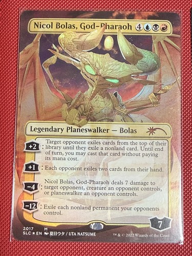 Mtg secret lair slc - mtg,