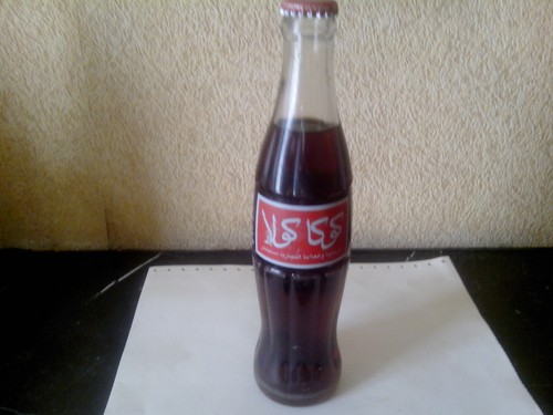 Ancienne bouteille coca - bouteille,