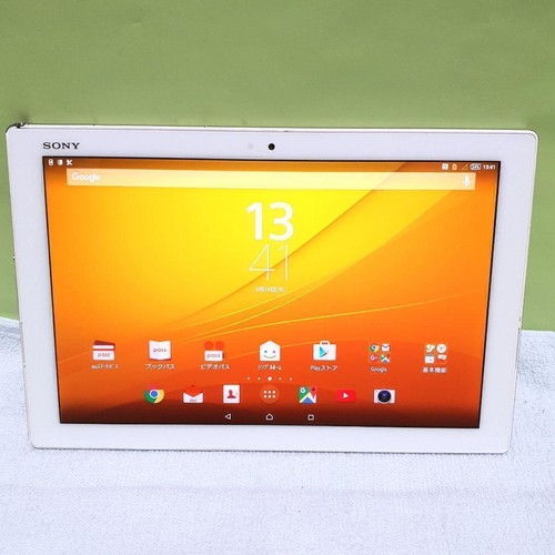 Tablette sony xperia sot31 - tablette,