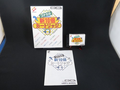 Testé boxed konami shin - testé, konami's