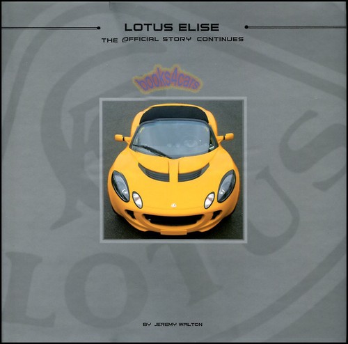 Lotus elise livre officiel - elise,