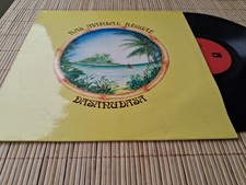 LP 33 TOURS Dasanudasa – Ras