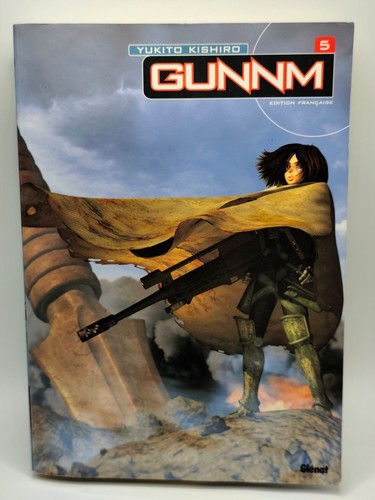 Gunnm yukito kishiro eo - gunnm,