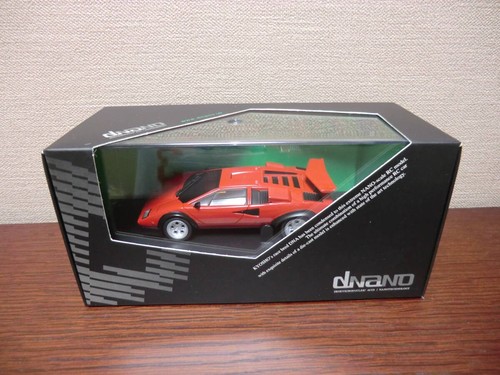 Super rare kyosho dnano env - kyosho,