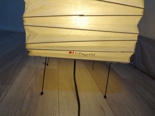 Isamu noguchi akari 75025 - isamu, 3x