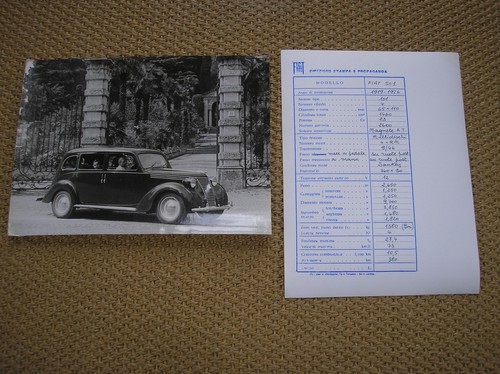 Fiat 1100 photo - 1100, bl