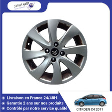 🇫🇷 JANTE ALUMINIUM