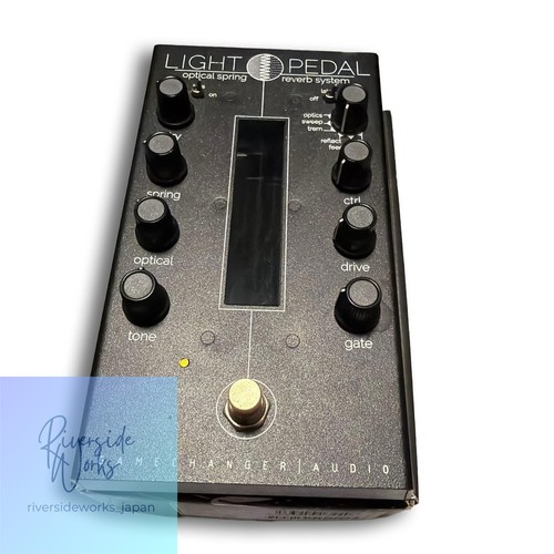 Gamechanger audio light pedal - light,