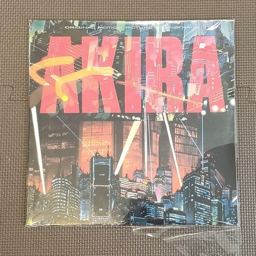 Akira original motimn picture - akira,
