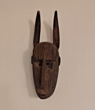 masque africain ancien