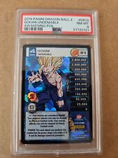 2016 Panini Dragon Ball Z (Gohan Undeniable) Awakening FOIL 