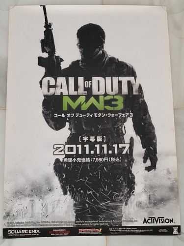 Affiche promotionnelle