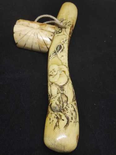 Kiseruzutsu étui pipe bois - en,