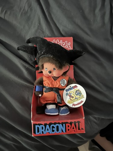 Très rare kiki - très,