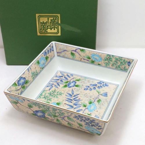Kozan four bol carré floral - four,
