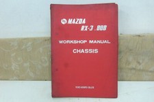 USED GENUINE MAZDA RX-3 808 CHASSIS WORKSHOP MANUAL