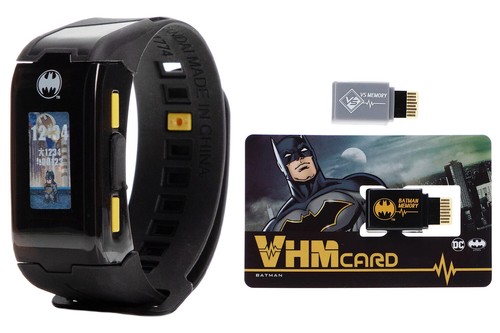 Bandai vital - (en,