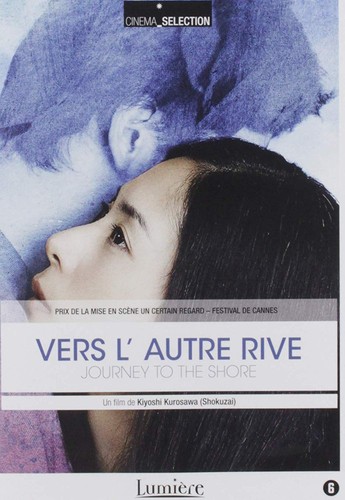 Dvd vers autre rive - , l'autre