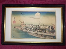 Estampe japonaise en couleurs